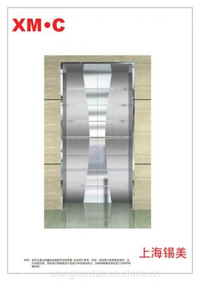 锡美承接江西各类电梯装潢业务(设计、安装、装饰配件销售)